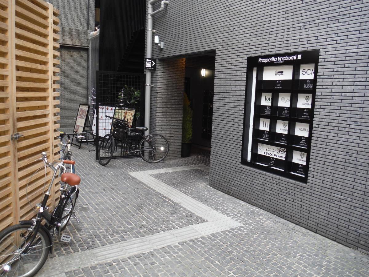 Mizuka Imaizumi 4 - Unmanned Hotel - Fukuoka  Exteriér fotografie